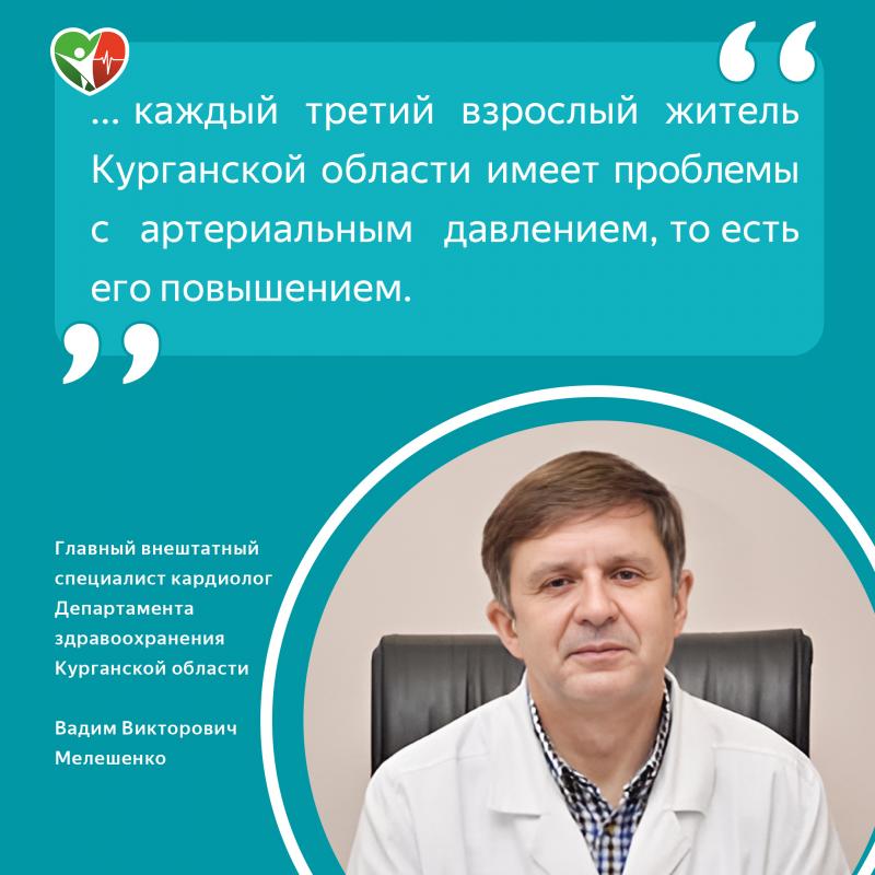 Заболеваемость сердечно-сосудистыми болезнями высока, и она продолжает расти